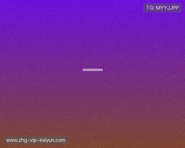 球爹狂言：我儿子能打爆乔丹
