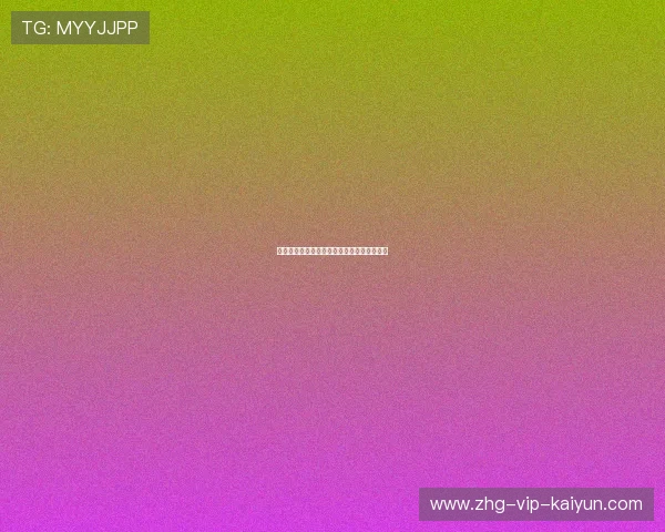 草根球队闯入杯赛八强，业余球员淘汰职业军