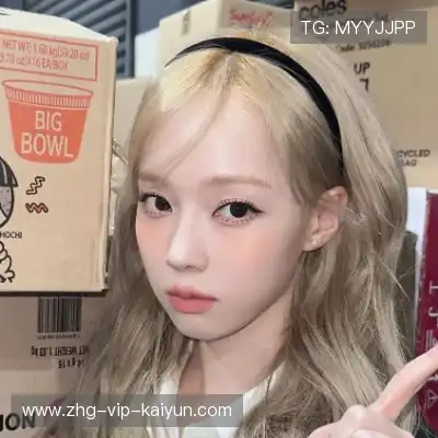 经麒斌